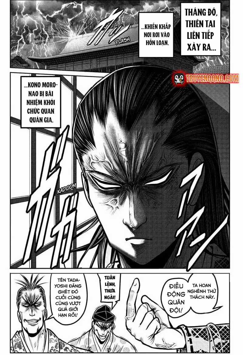 Thiếu Chủ Giỏi Chạy Trốn - Chương 190 - Trang 7