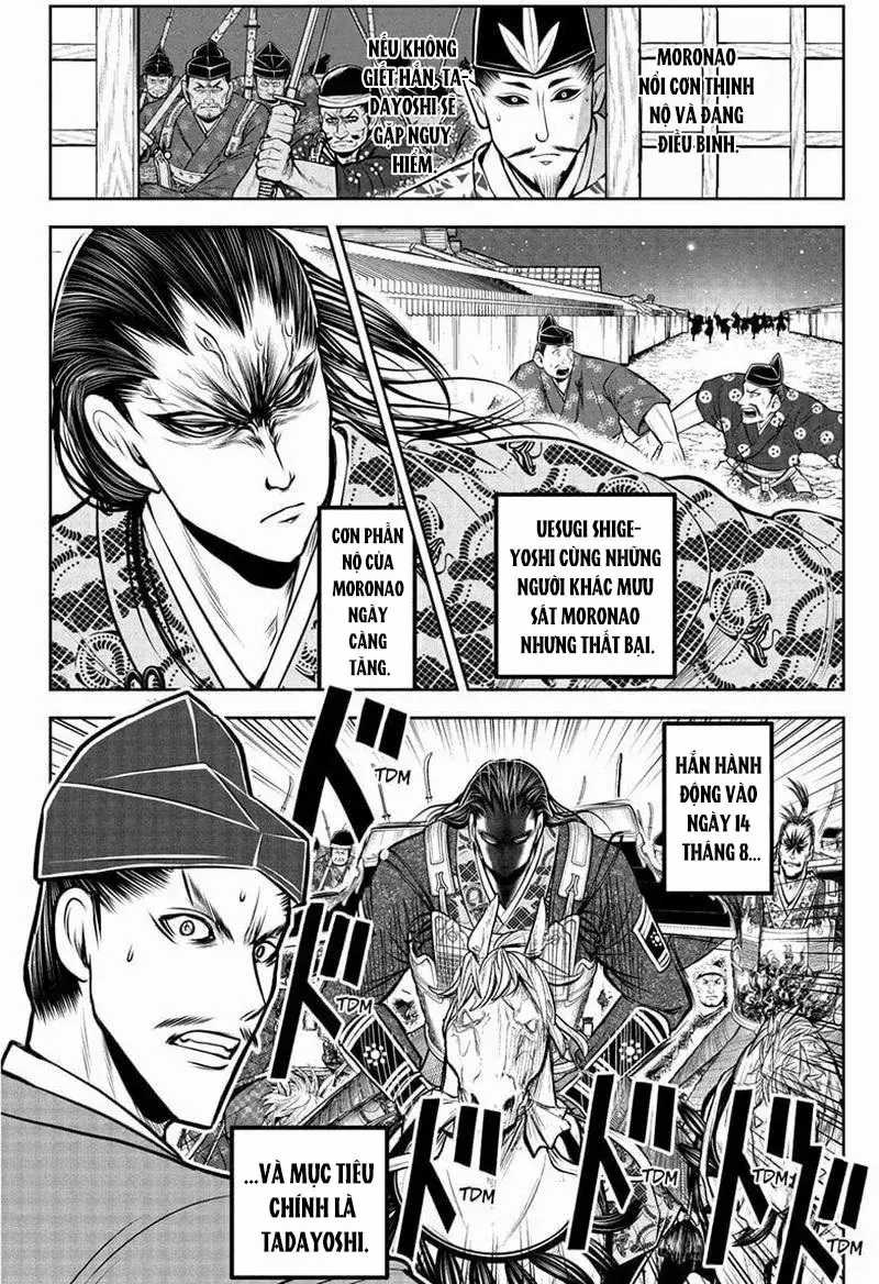 Thiếu Chủ Giỏi Chạy Trốn - Chương 190 - Trang 8