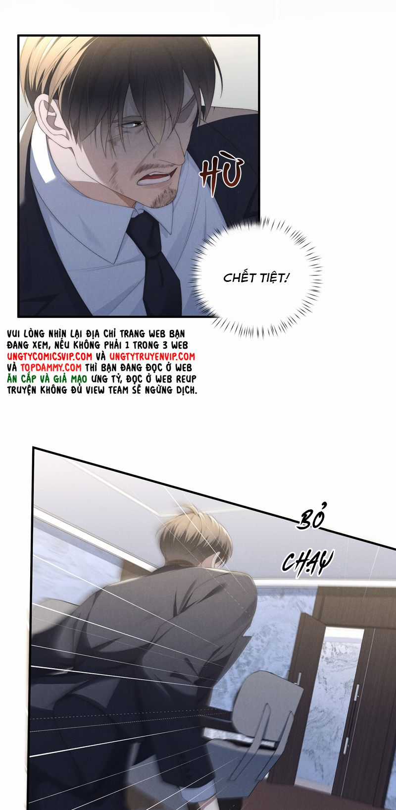 Thiếu Gia Không Ngoan - Chapter 21 - Trang 6