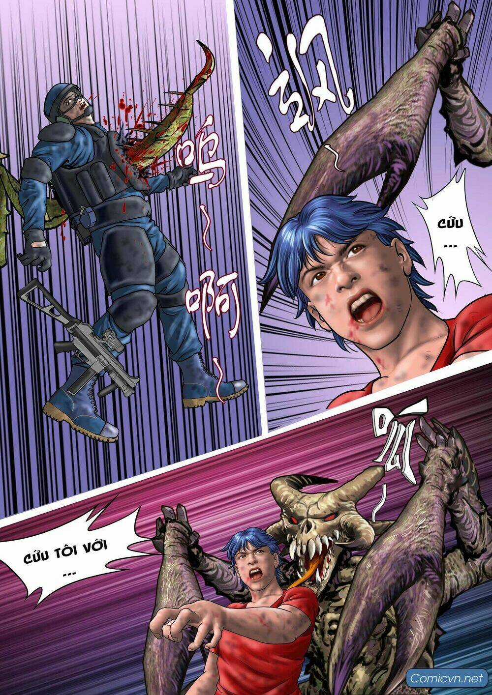 Thiếu Lâm Chánh Tông - Chapter 1 - Trang 11