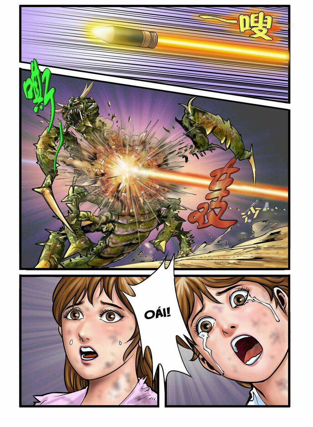 Thiếu Lâm Chánh Tông - Chapter 1 - Trang 6