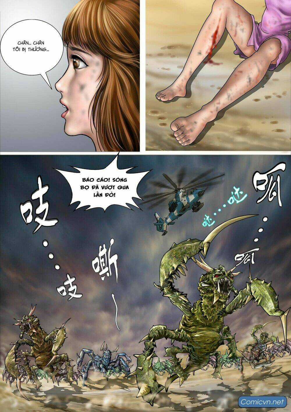 Thiếu Lâm Chánh Tông - Chapter 1 - Trang 8