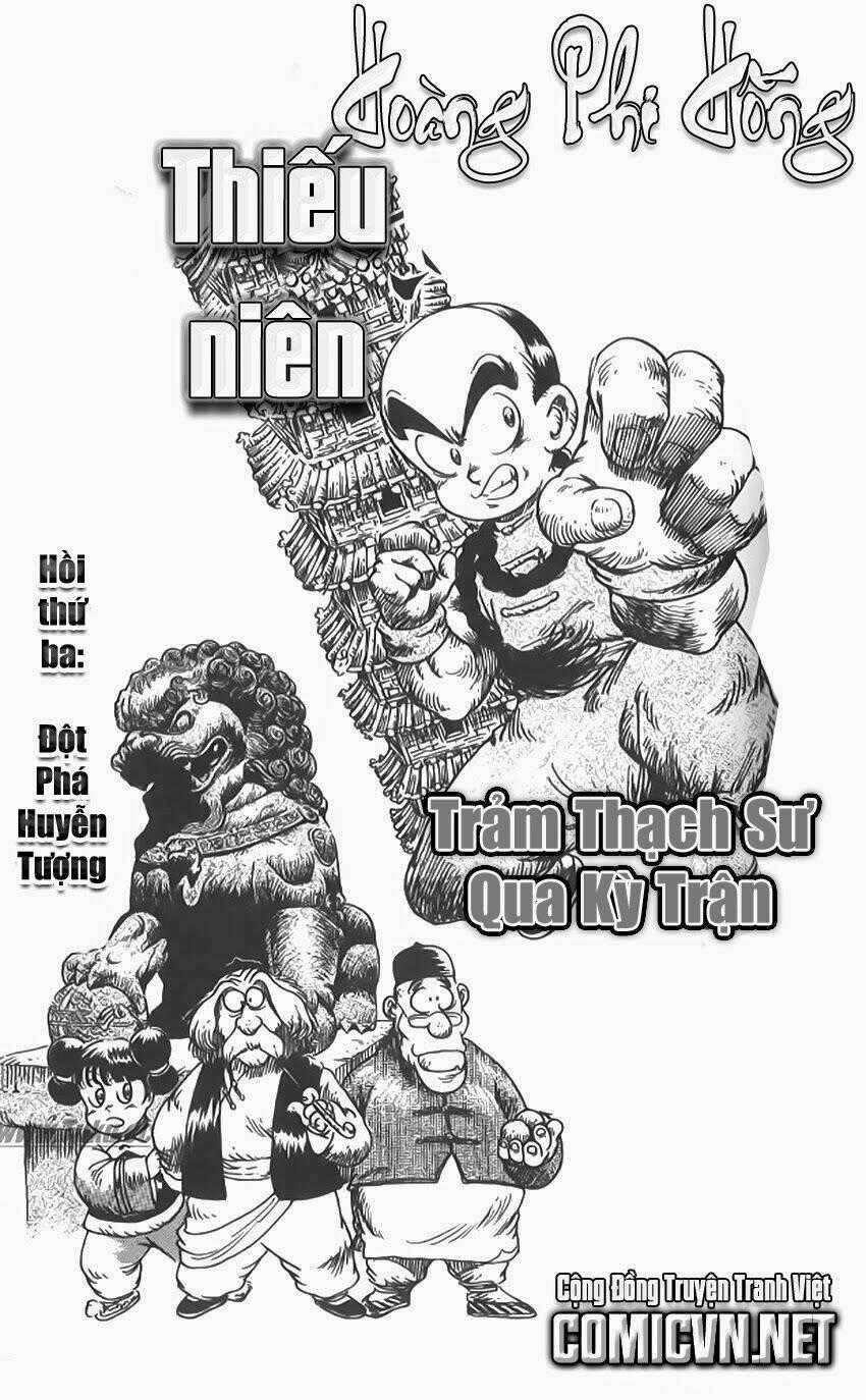 Thiếu Niên Hoàng Phi Hồng - Chapter 2 - Trang 34