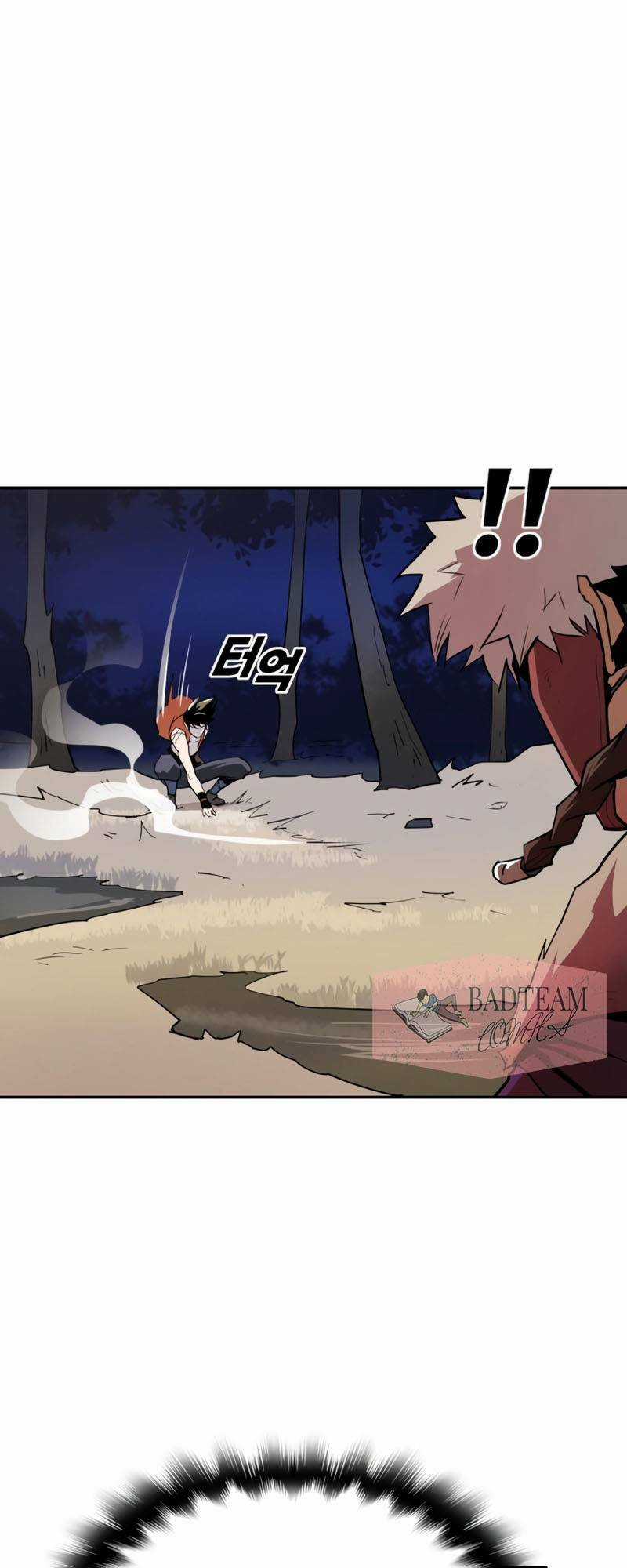 Thiếu Niên Kiếm Sư - Chapter 1 - Trang 110