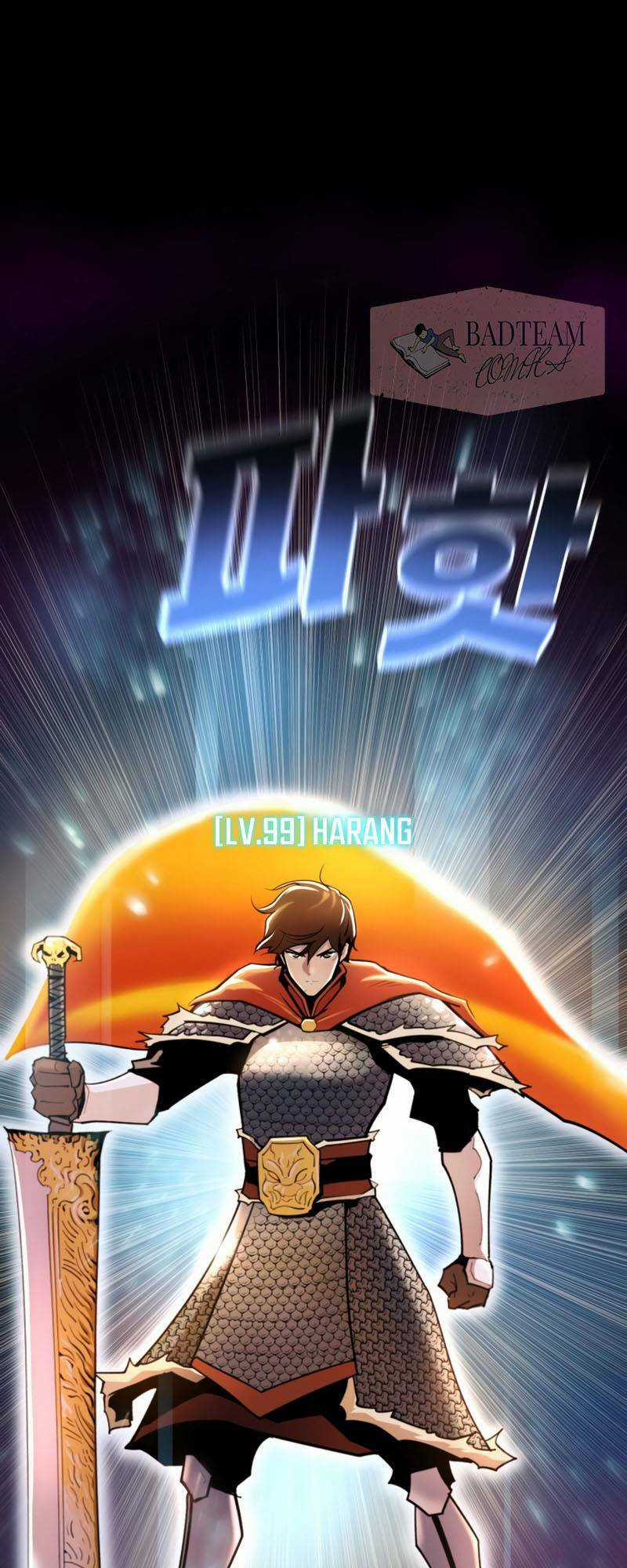 Thiếu Niên Kiếm Sư - Chapter 1 - Trang 26