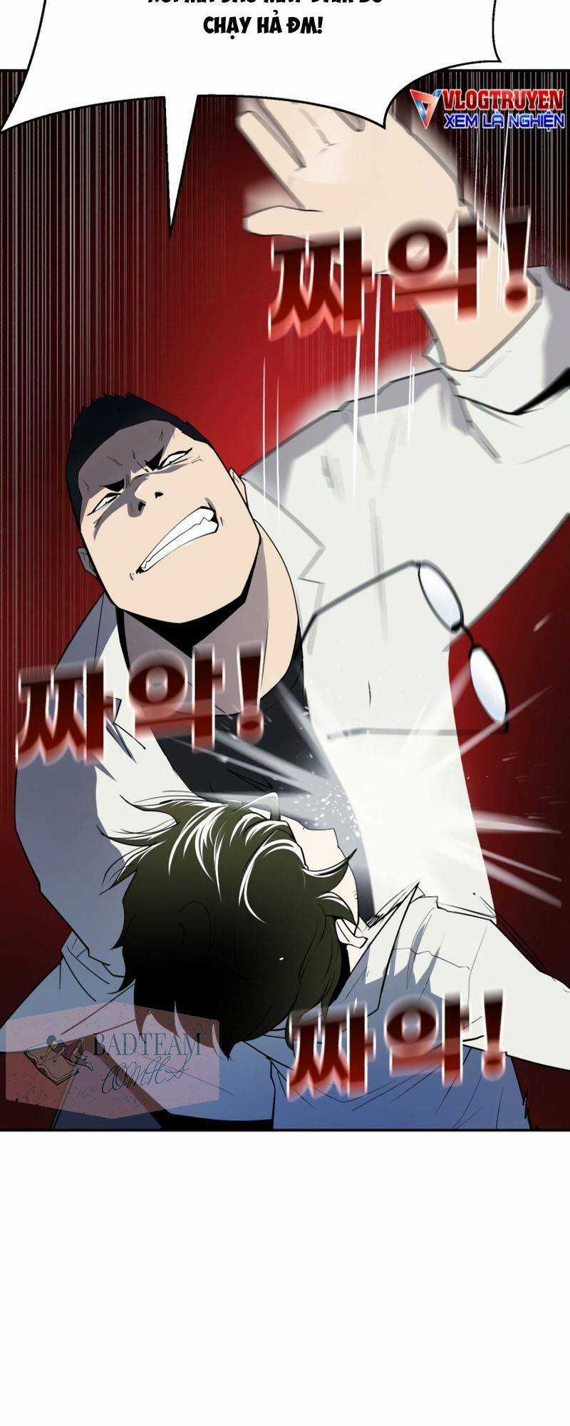 Thiếu Niên Kiếm Sư - Chapter 1 - Trang 7