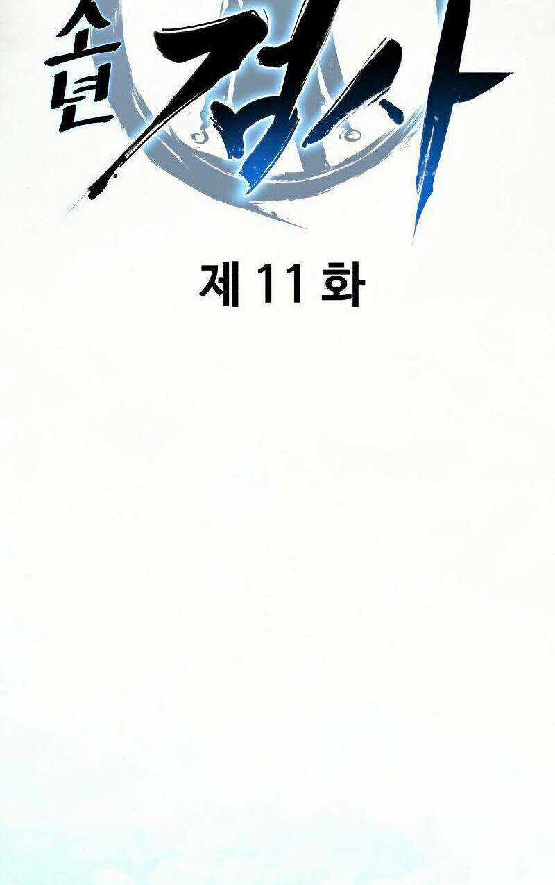 Thiếu Niên Kiếm Sư - Chapter 11 - Trang 51