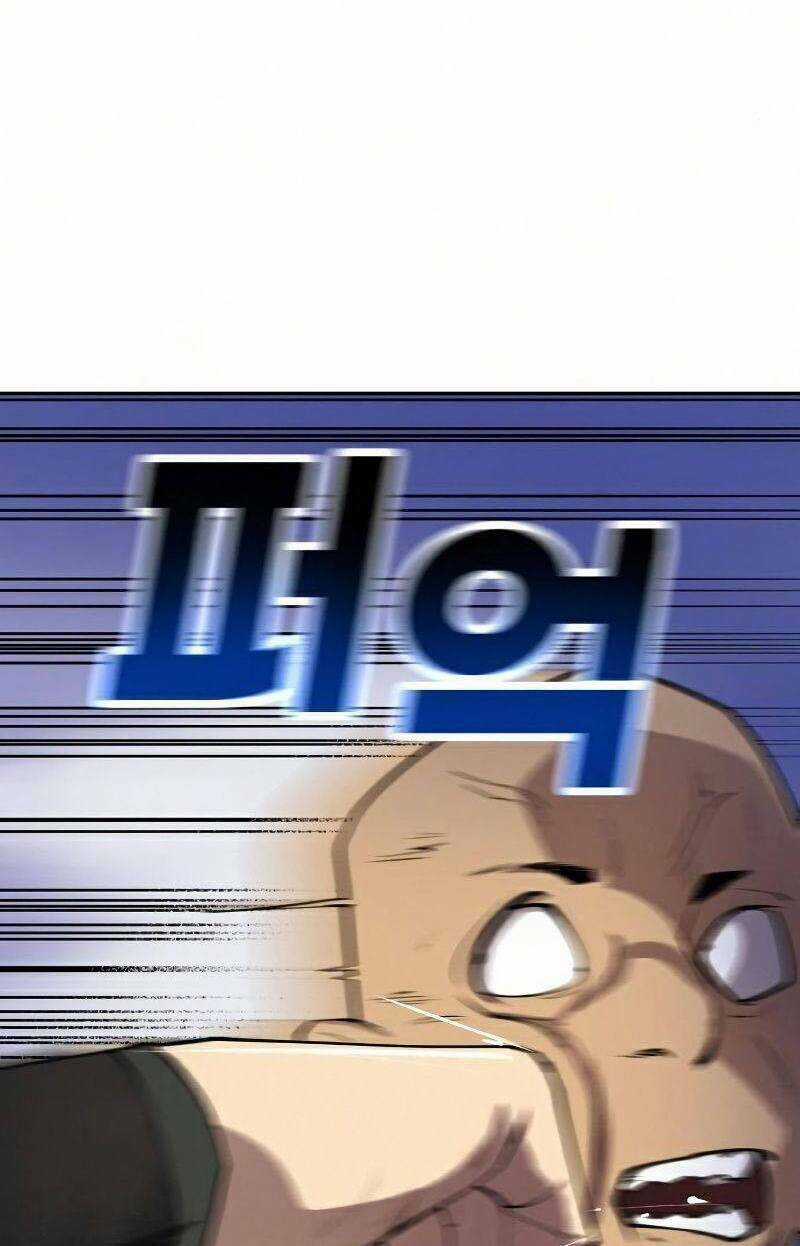 Thiếu Niên Kiếm Sư - Chapter 11 - Trang 81