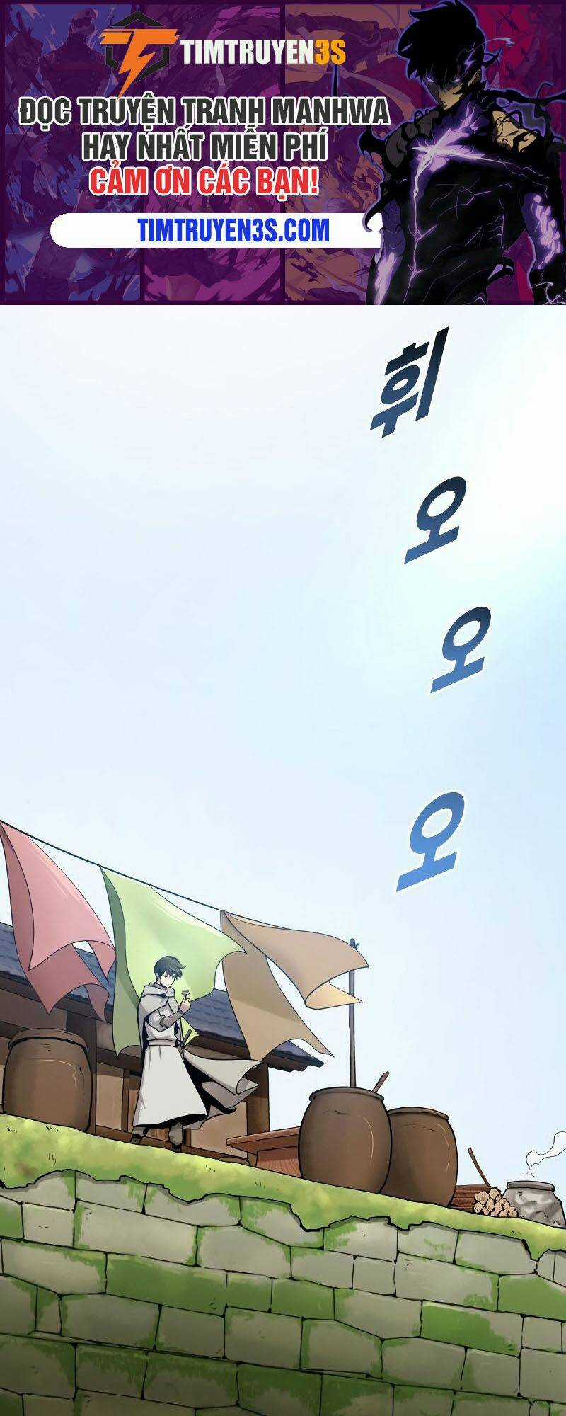 Thiếu Niên Kiếm Sư - Chapter 12 - Trang 1