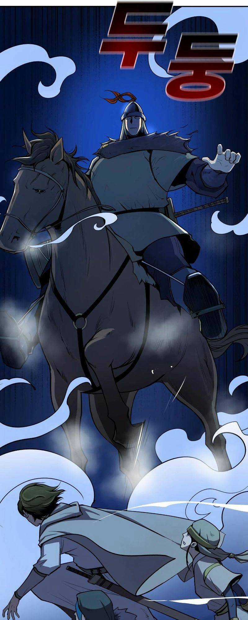 Thiếu Niên Kiếm Sư - Chapter 12 - Trang 77