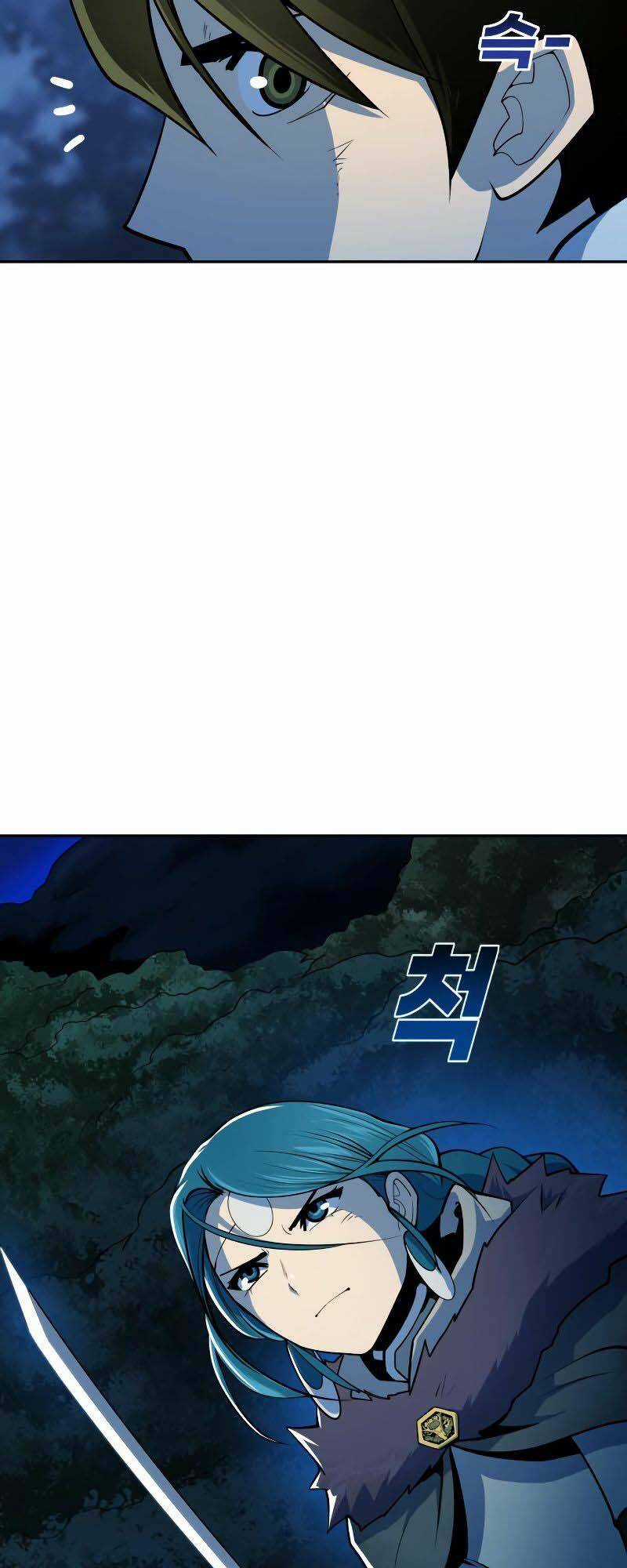 Thiếu Niên Kiếm Sư - Chapter 13 - Trang 14