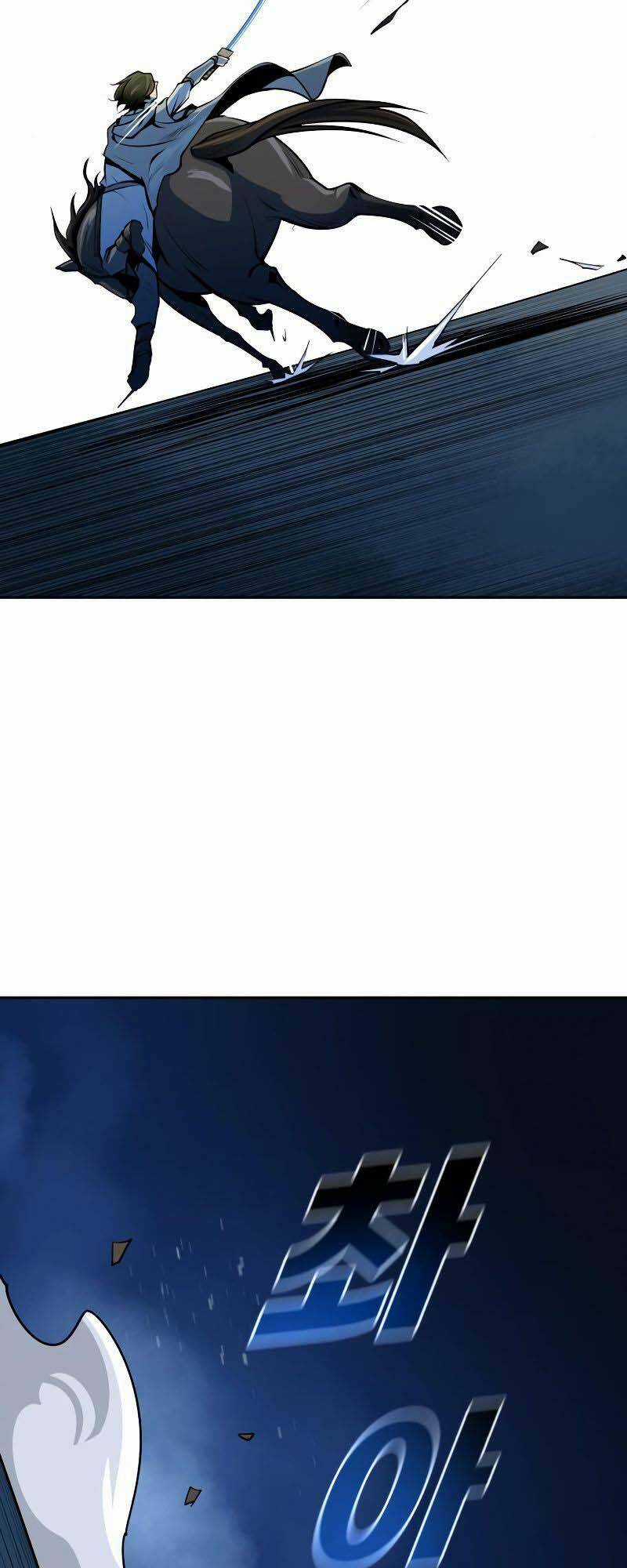 Thiếu Niên Kiếm Sư - Chapter 13 - Trang 40