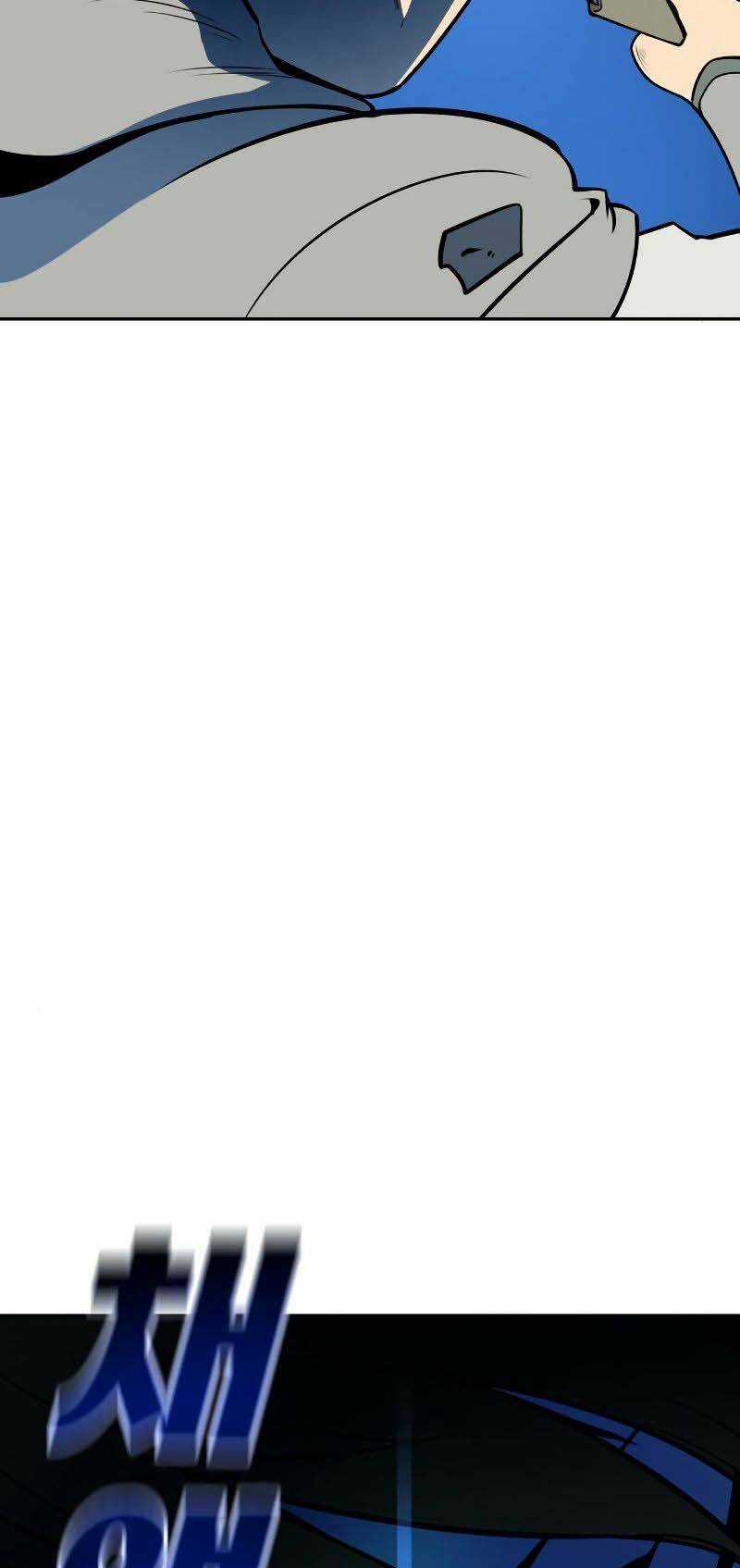 Thiếu Niên Kiếm Sư - Chapter 13 - Trang 64