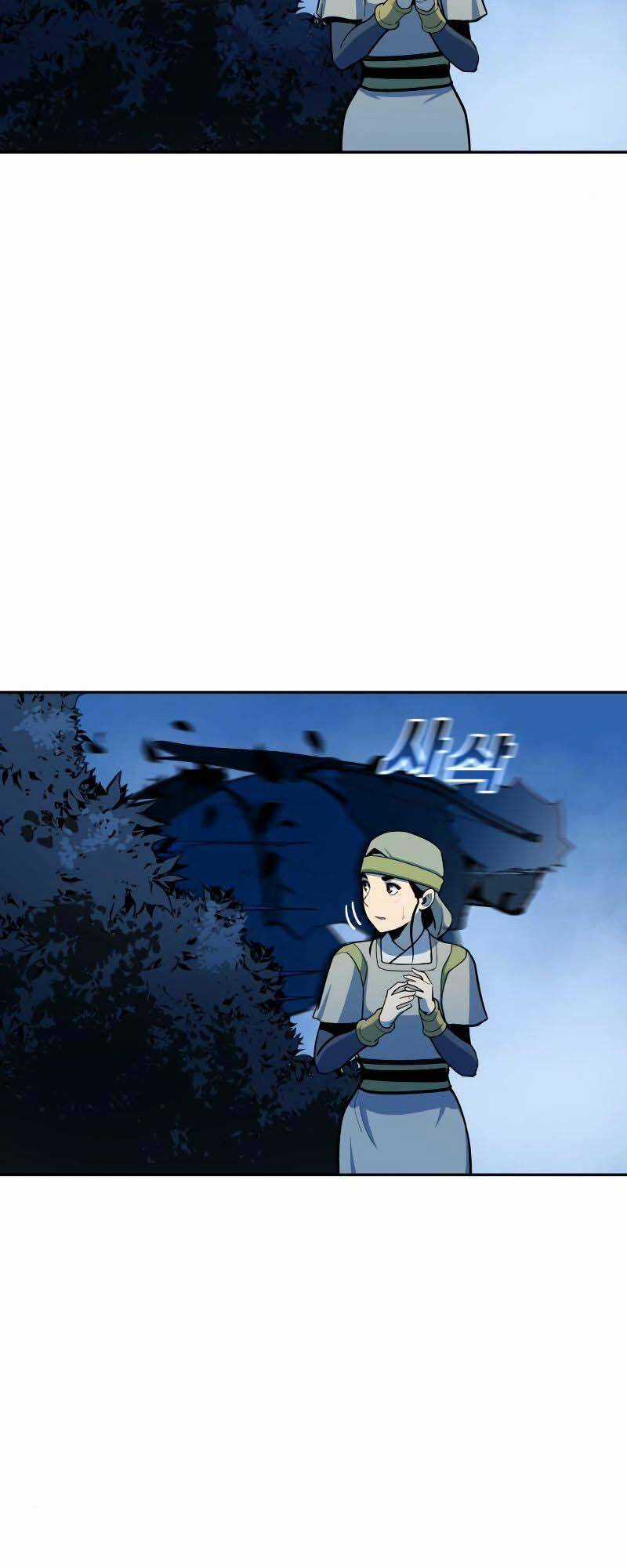 Thiếu Niên Kiếm Sư - Chapter 13 - Trang 79