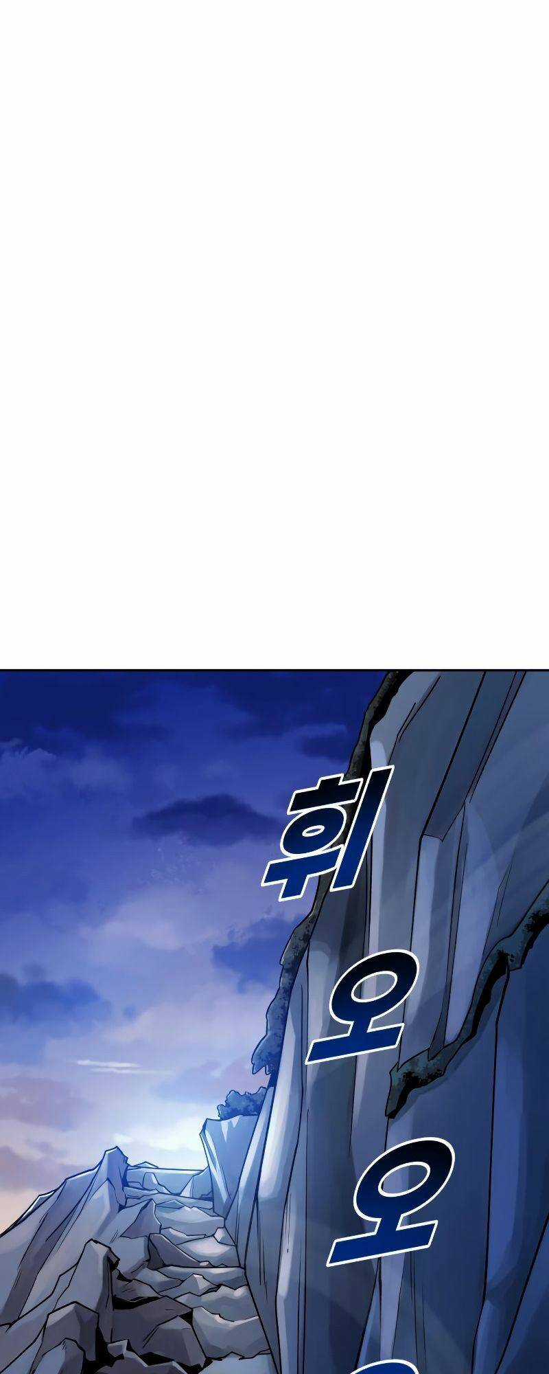 Thiếu Niên Kiếm Sư - Chapter 14 - Trang 38