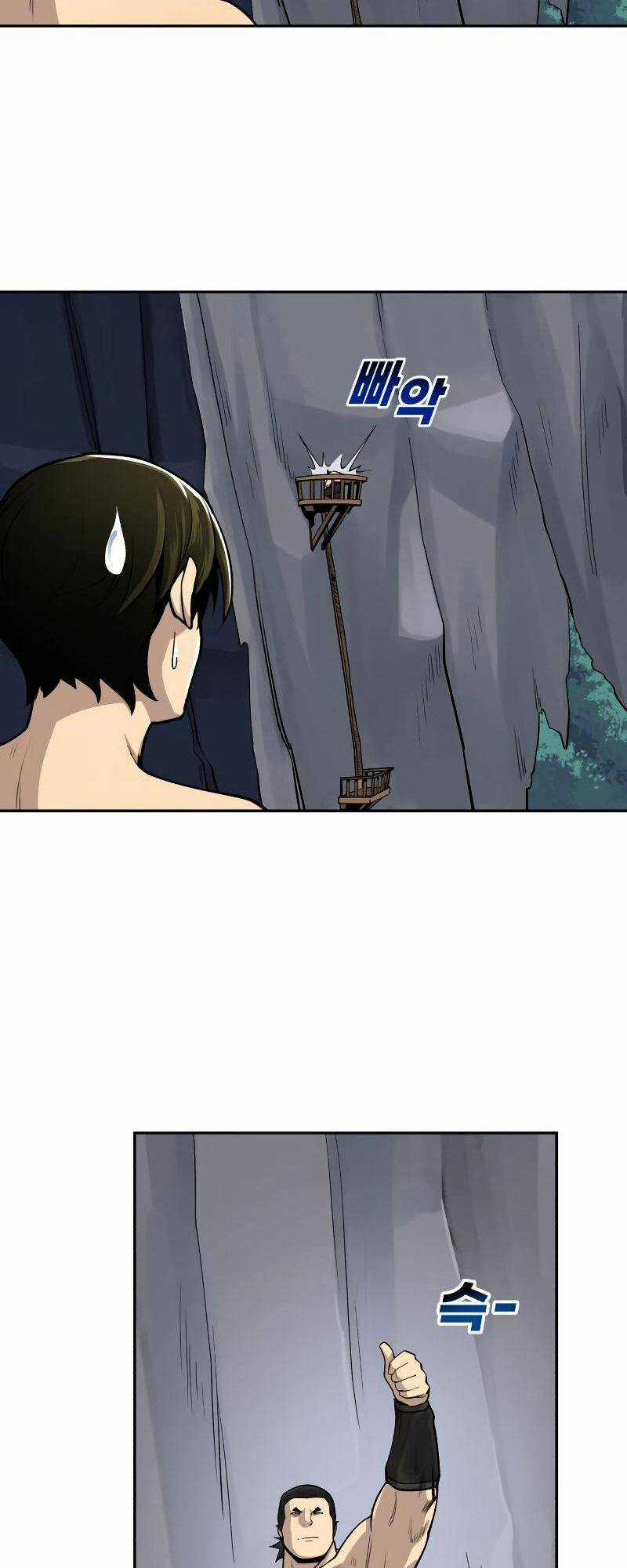 Thiếu Niên Kiếm Sư - Chapter 15 - Trang 41