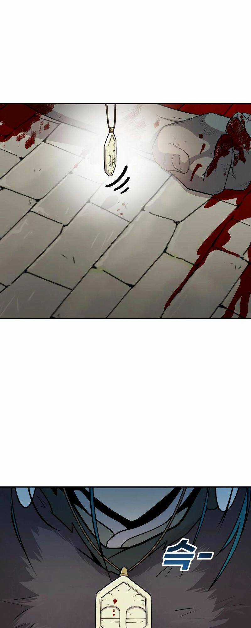 Thiếu Niên Kiếm Sư - Chapter 17 - Trang 78