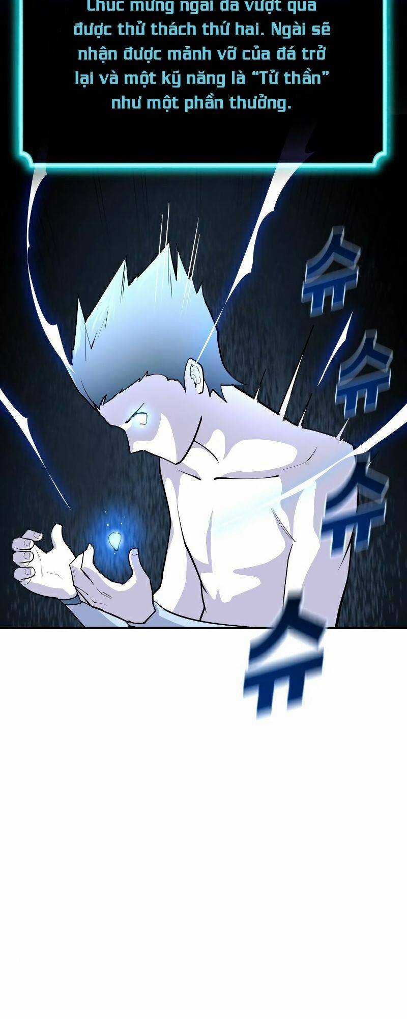 Thiếu Niên Kiếm Sư - Chapter 19 - Trang 21