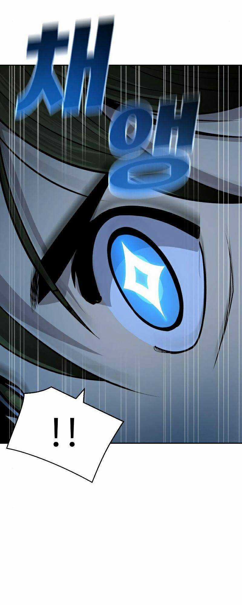 Thiếu Niên Kiếm Sư - Chapter 19 - Trang 22