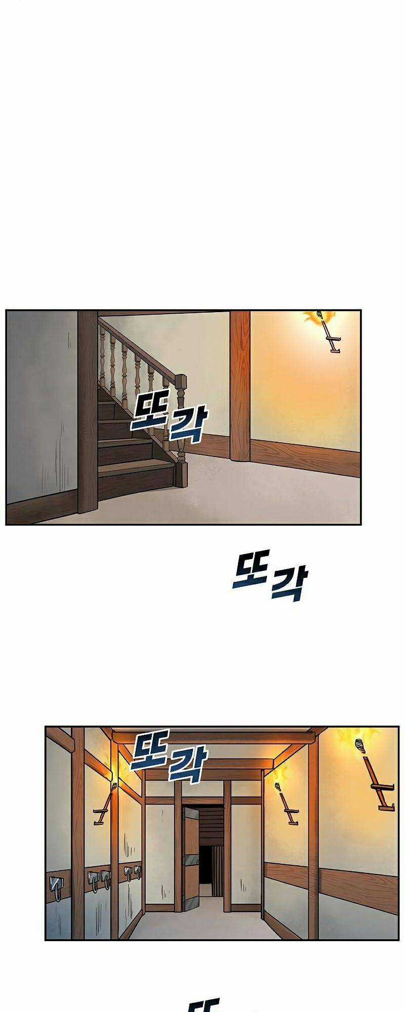 Thiếu Niên Kiếm Sư - Chapter 19 - Trang 64