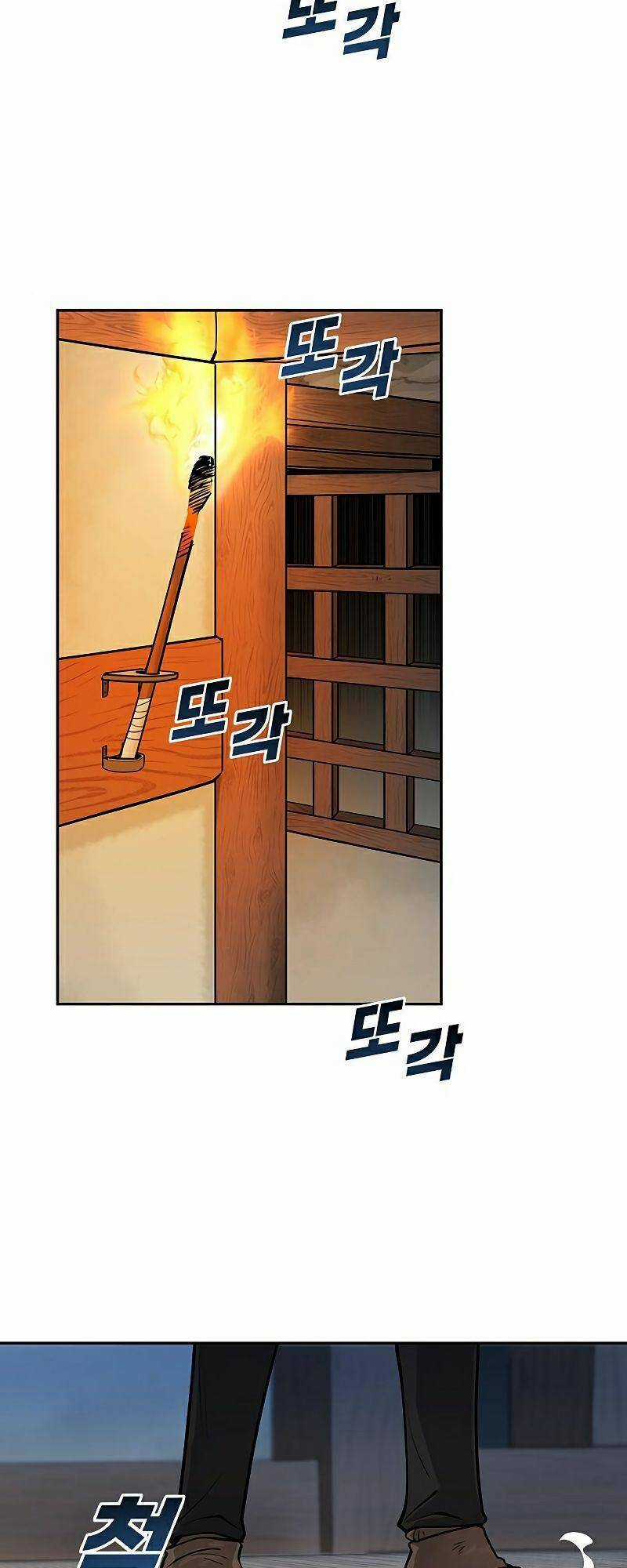 Thiếu Niên Kiếm Sư - Chapter 19 - Trang 65