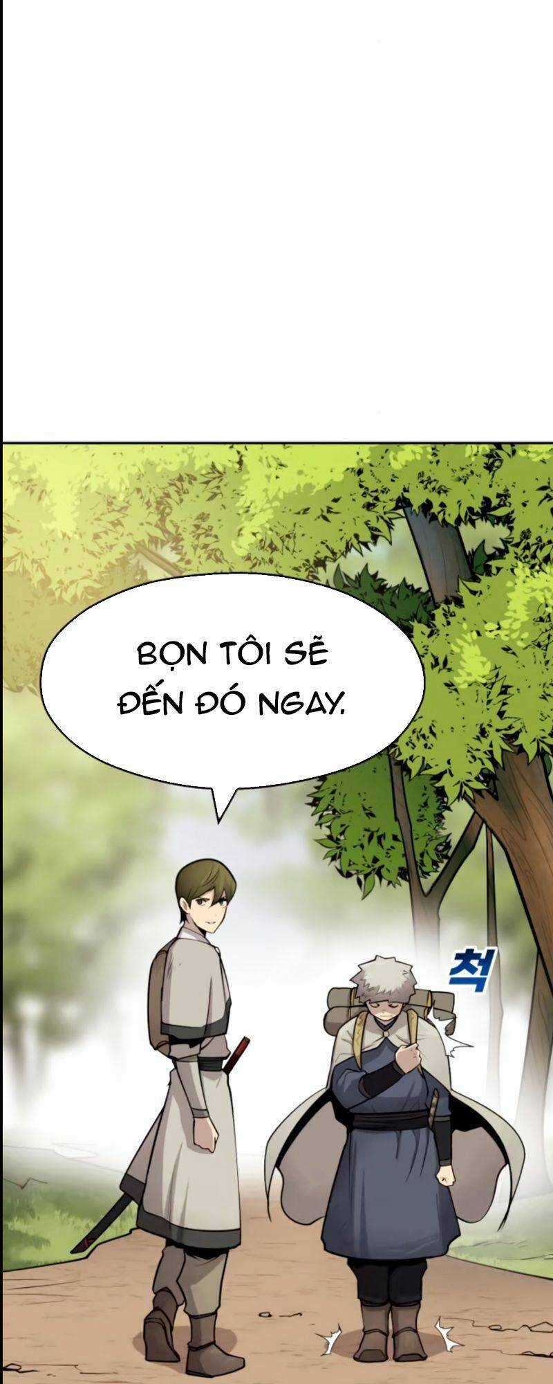 Thiếu Niên Kiếm Sư - Chapter 20 - Trang 25