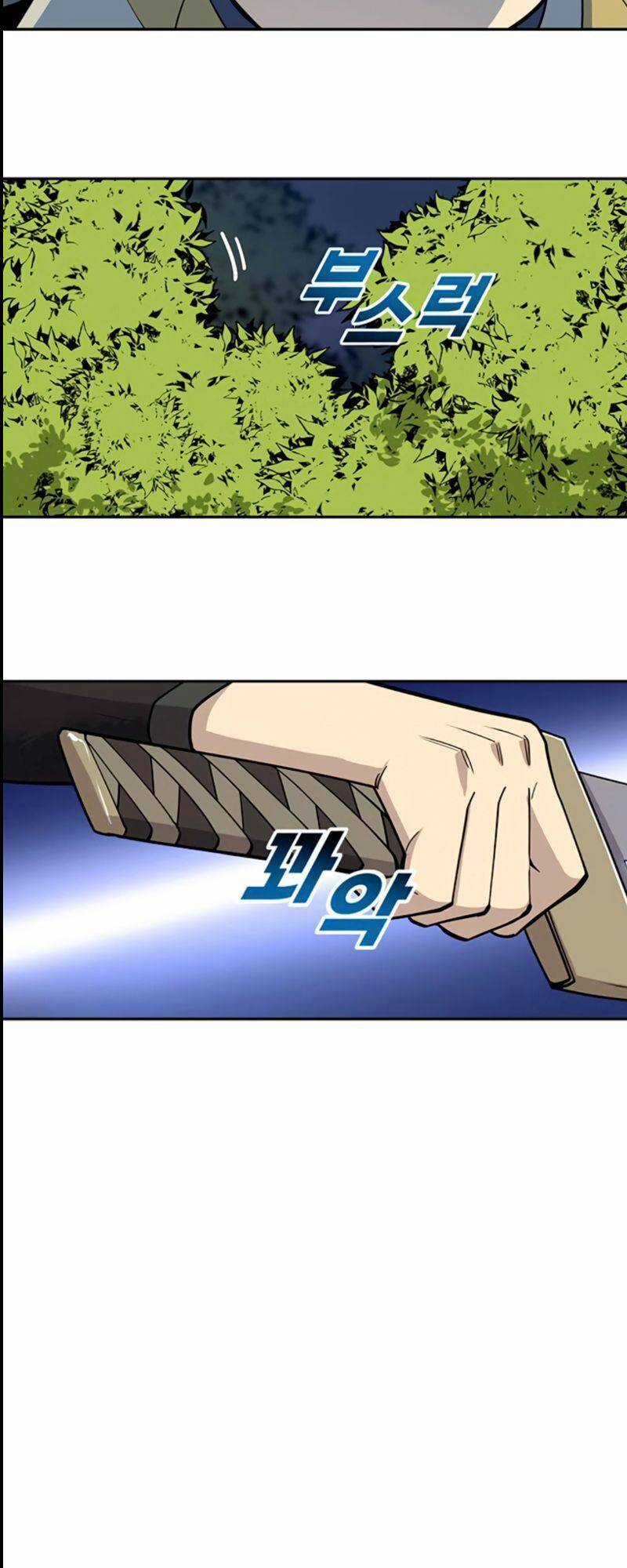 Thiếu Niên Kiếm Sư - Chapter 20 - Trang 45