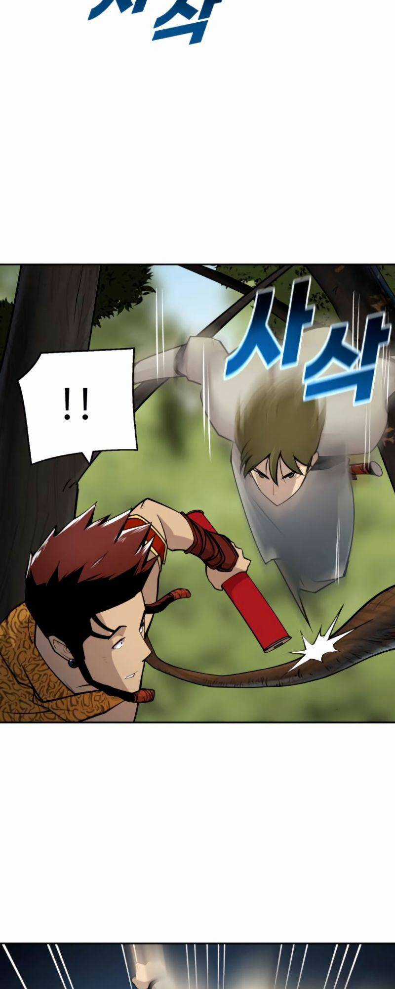 Thiếu Niên Kiếm Sư - Chapter 21 - Trang 17