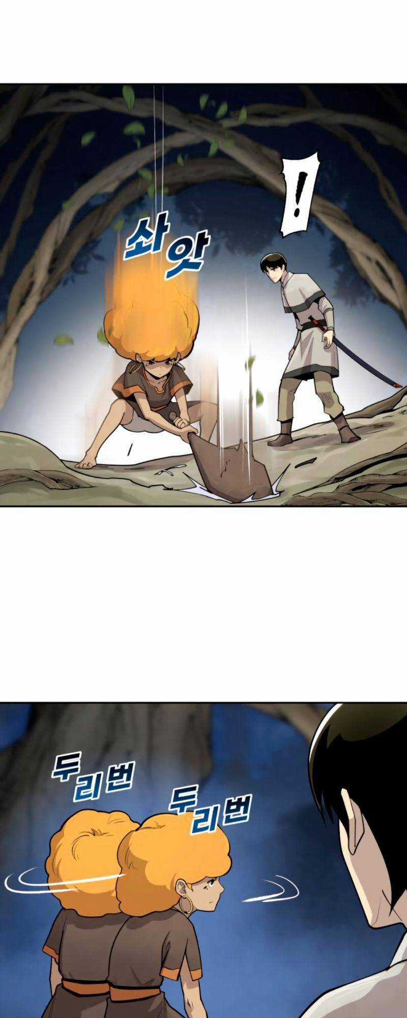 Thiếu Niên Kiếm Sư - Chapter 21 - Trang 26