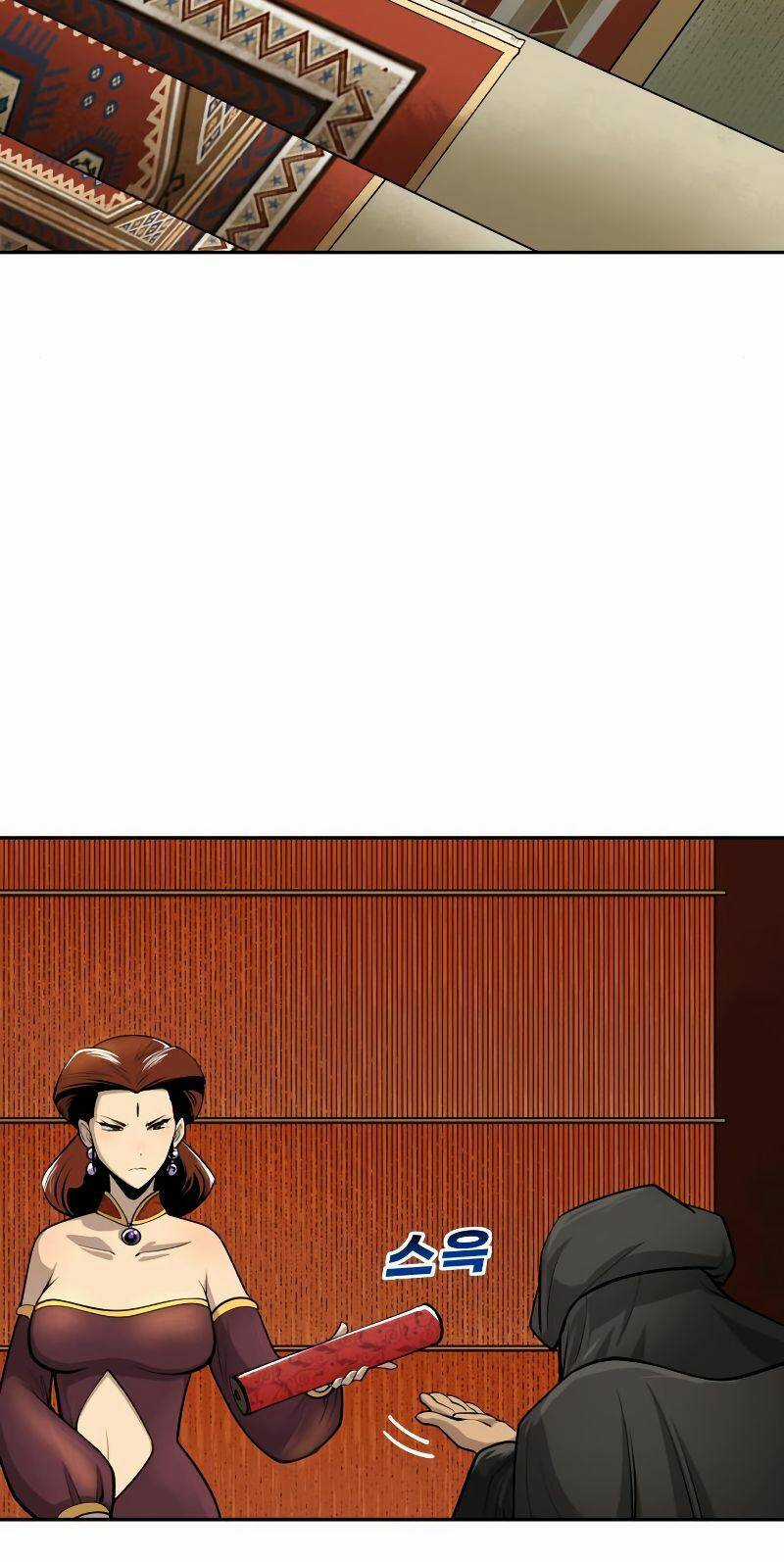 Thiếu Niên Kiếm Sư - Chapter 22 - Trang 26