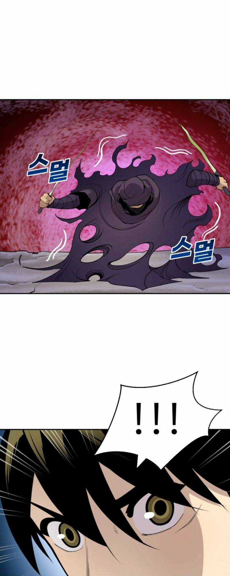 Thiếu Niên Kiếm Sư - Chapter 23 - Trang 41