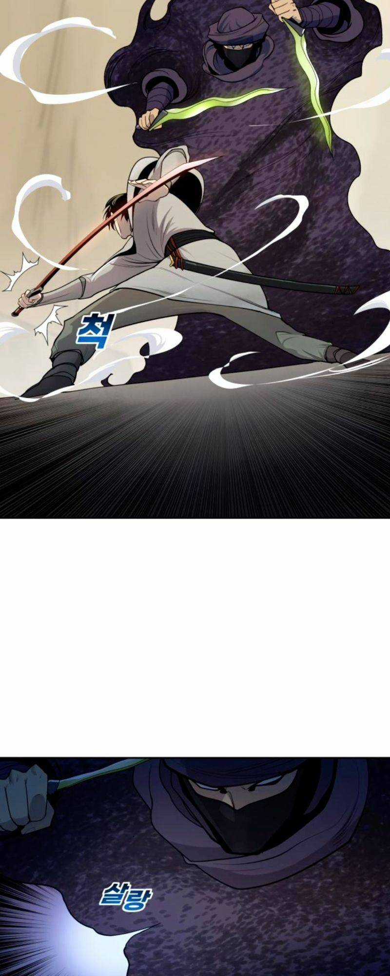 Thiếu Niên Kiếm Sư - Chapter 23 - Trang 58