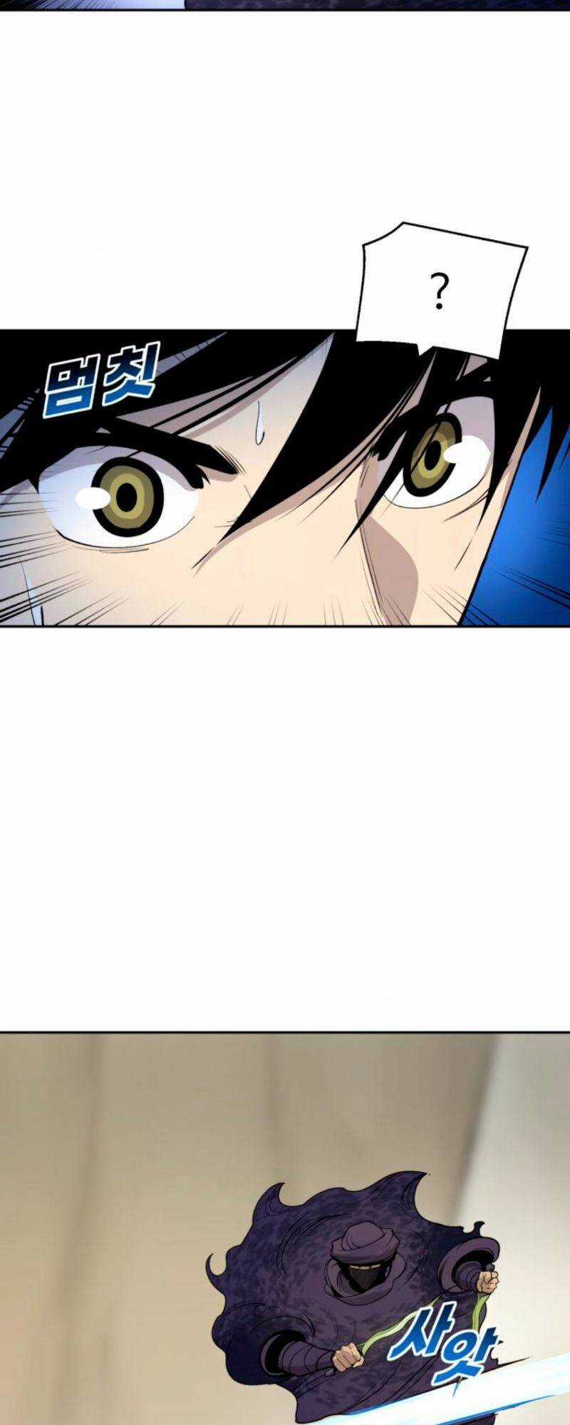 Thiếu Niên Kiếm Sư - Chapter 23 - Trang 59