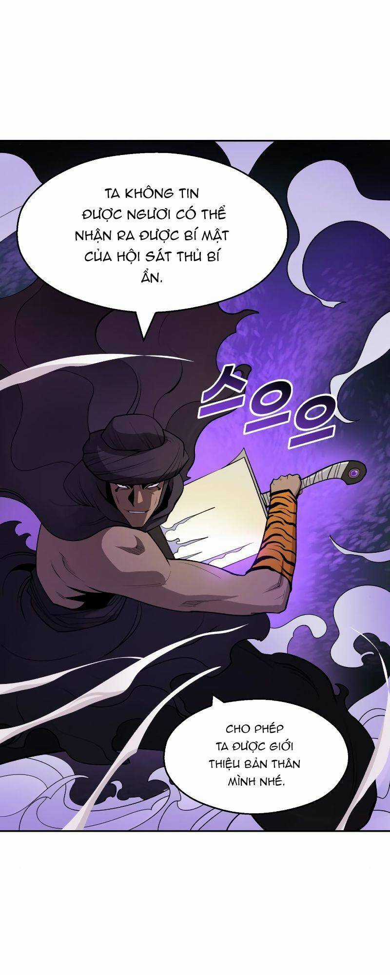 Thiếu Niên Kiếm Sư - Chapter 24 - Trang 14