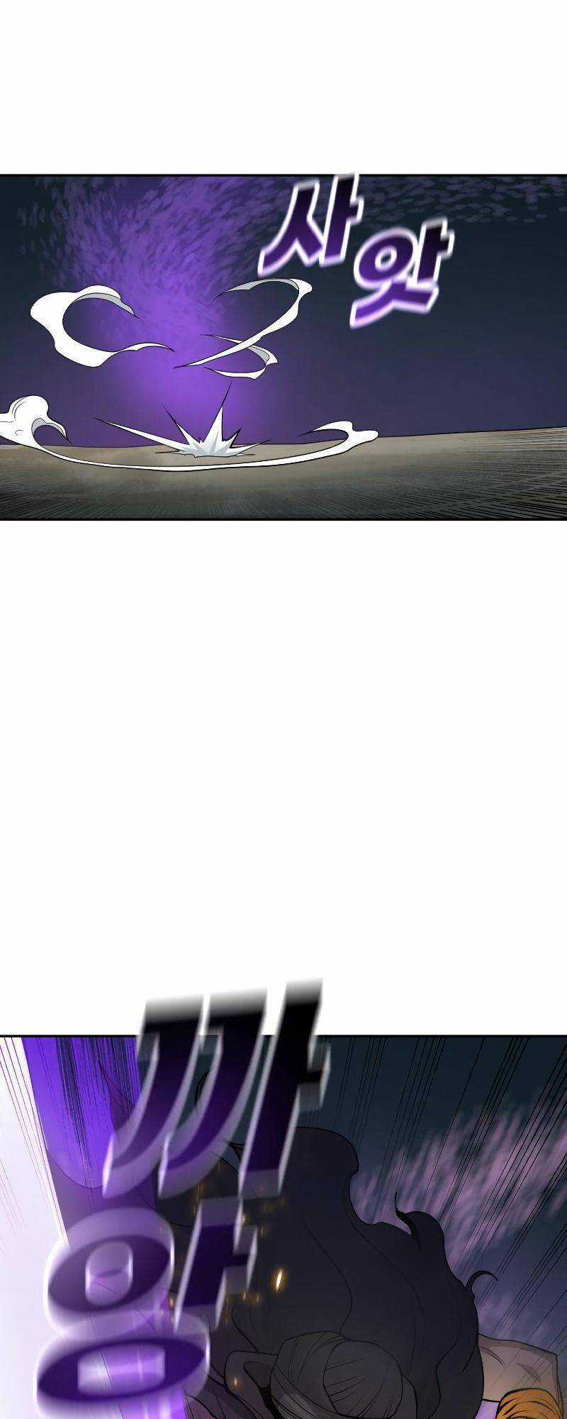 Thiếu Niên Kiếm Sư - Chapter 24 - Trang 15