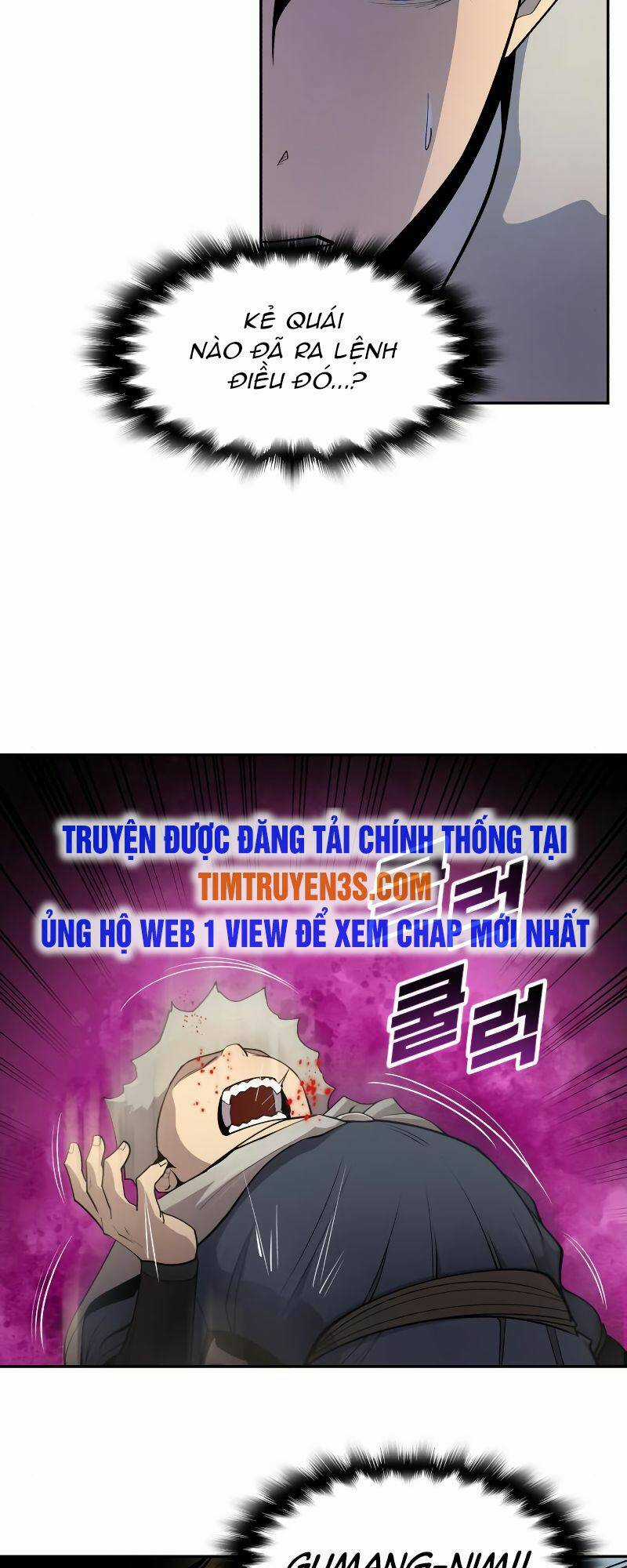 Thiếu Niên Kiếm Sư - Chapter 24 - Trang 18