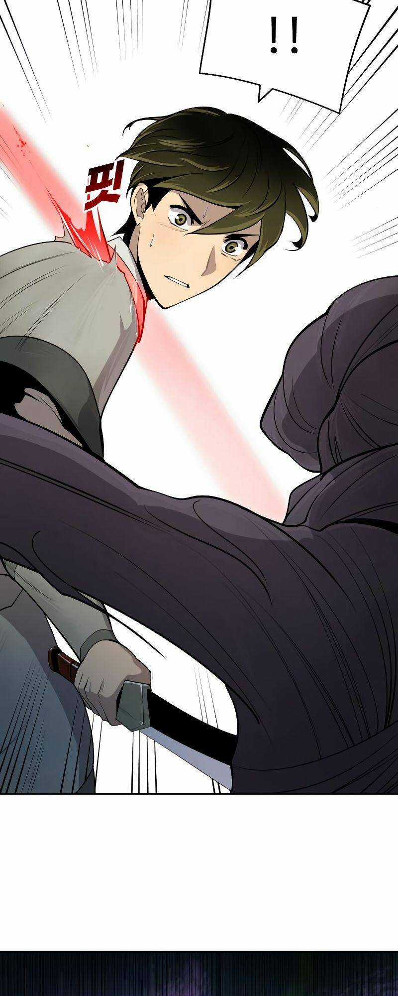 Thiếu Niên Kiếm Sư - Chapter 24 - Trang 25