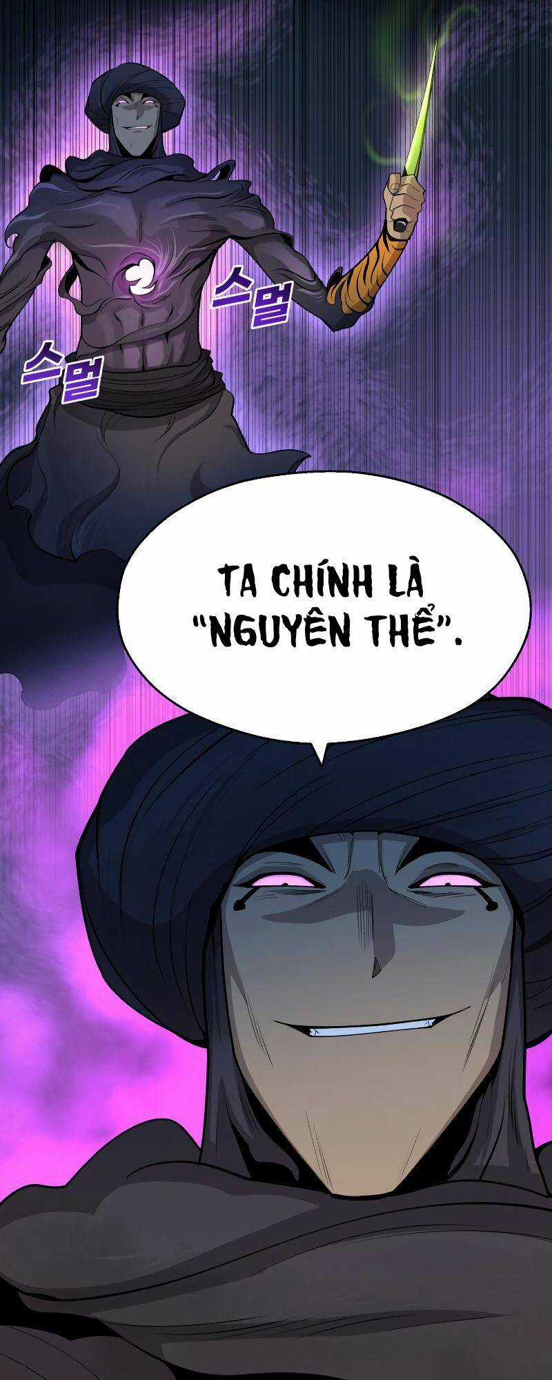 Thiếu Niên Kiếm Sư - Chapter 24 - Trang 26