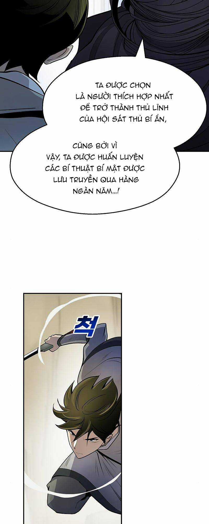 Thiếu Niên Kiếm Sư - Chapter 24 - Trang 31