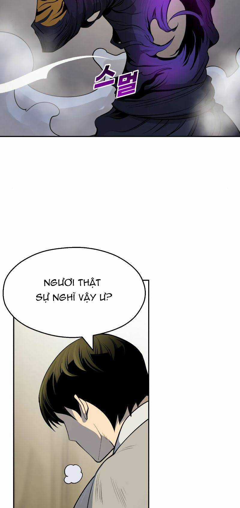 Thiếu Niên Kiếm Sư - Chapter 24 - Trang 46