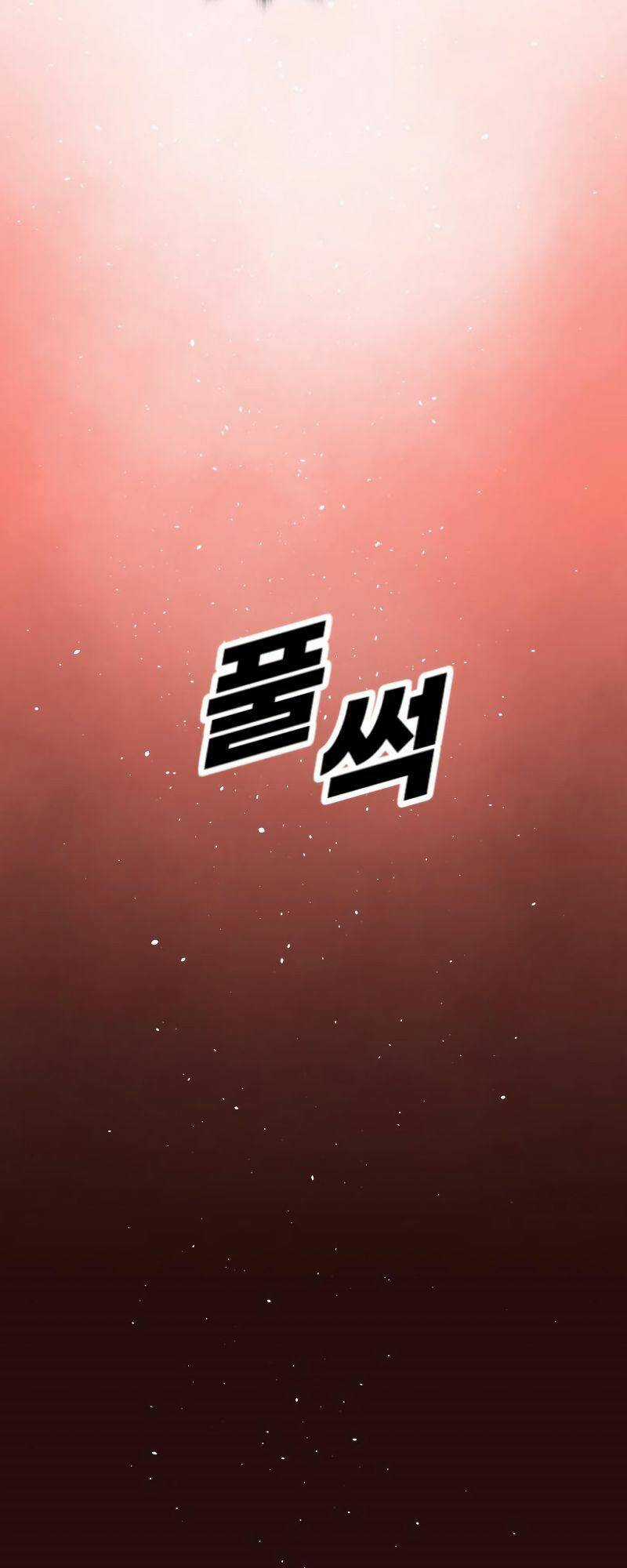 Thiếu Niên Kiếm Sư - Chapter 24 - Trang 53