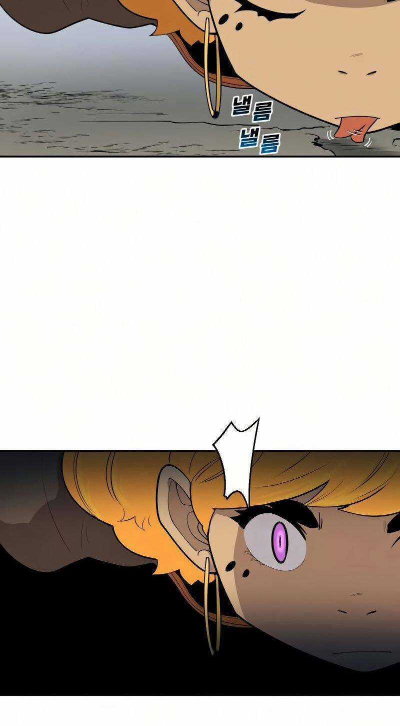 Thiếu Niên Kiếm Sư - Chapter 26 - Trang 17