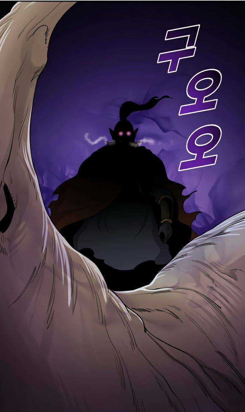 Thiếu Niên Kiếm Sư - Chapter 26 - Trang 71