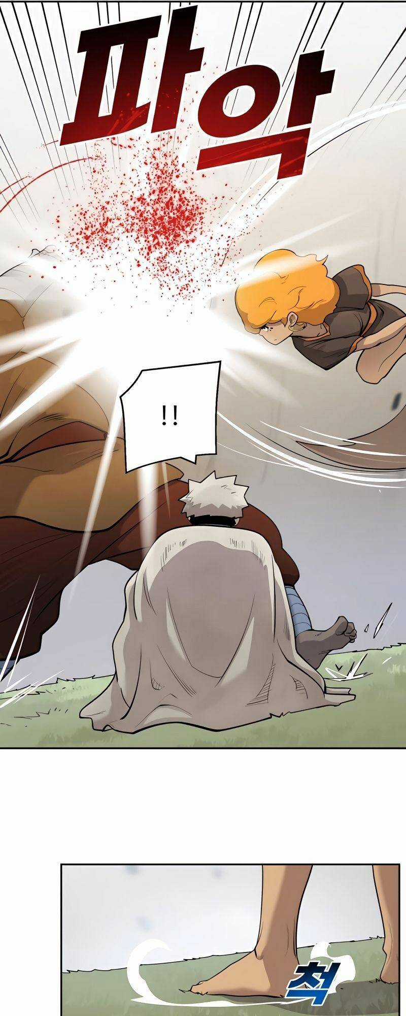 Thiếu Niên Kiếm Sư - Chapter 28 - Trang 30