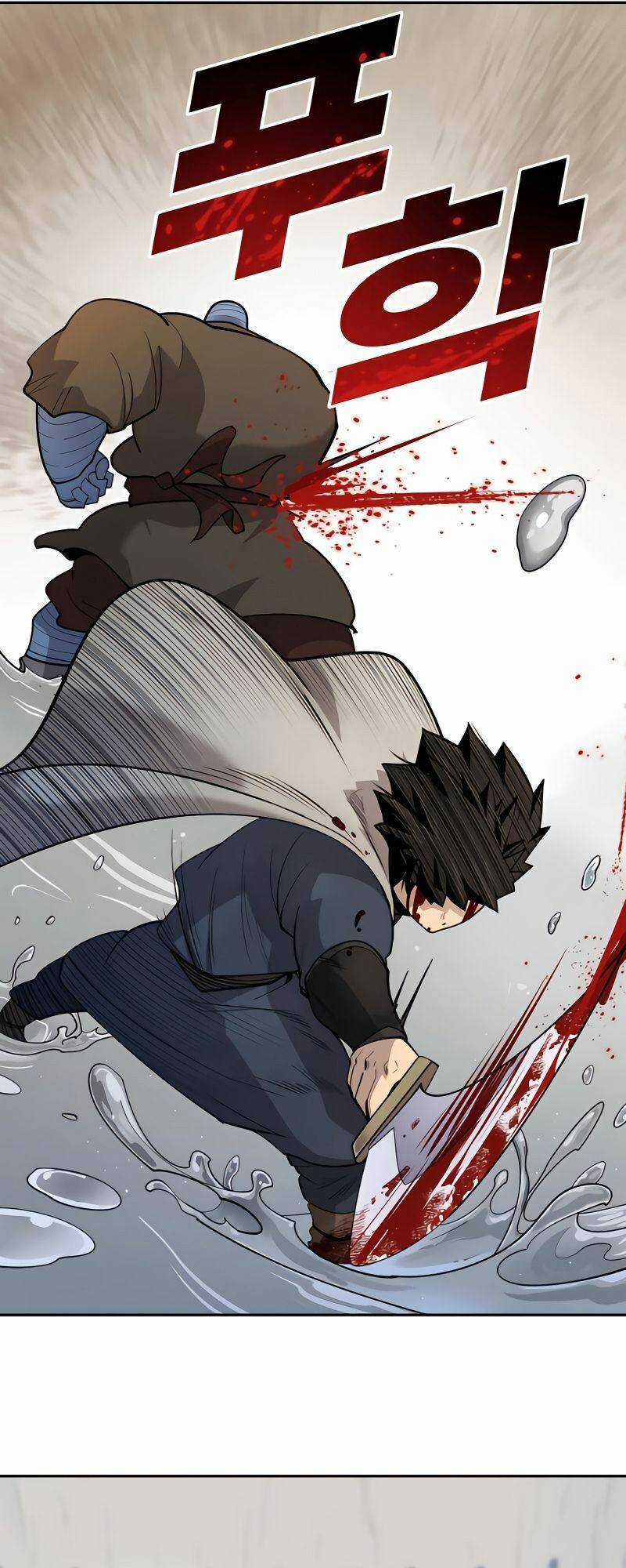 Thiếu Niên Kiếm Sư - Chapter 28 - Trang 58