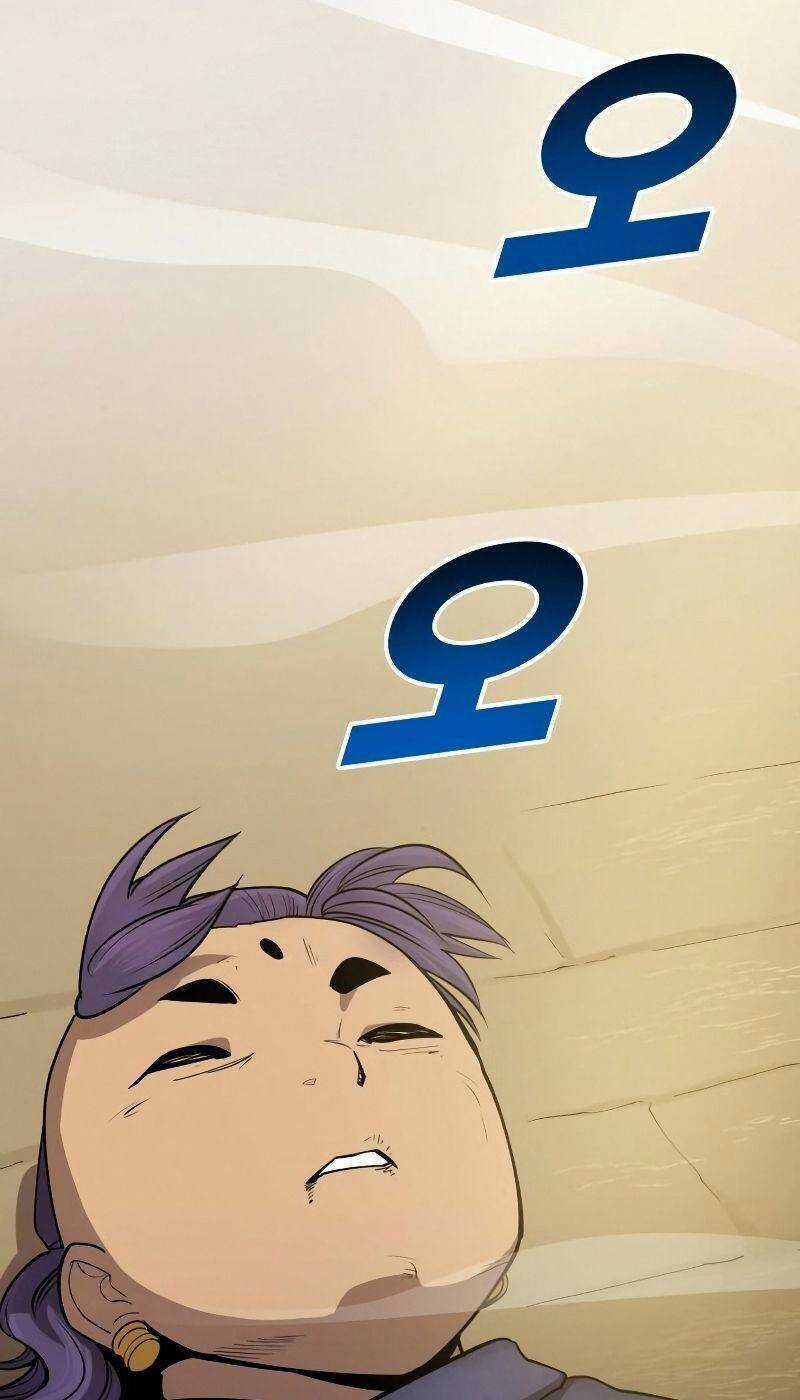 Thiếu Niên Kiếm Sư - Chapter 29 - Trang 79