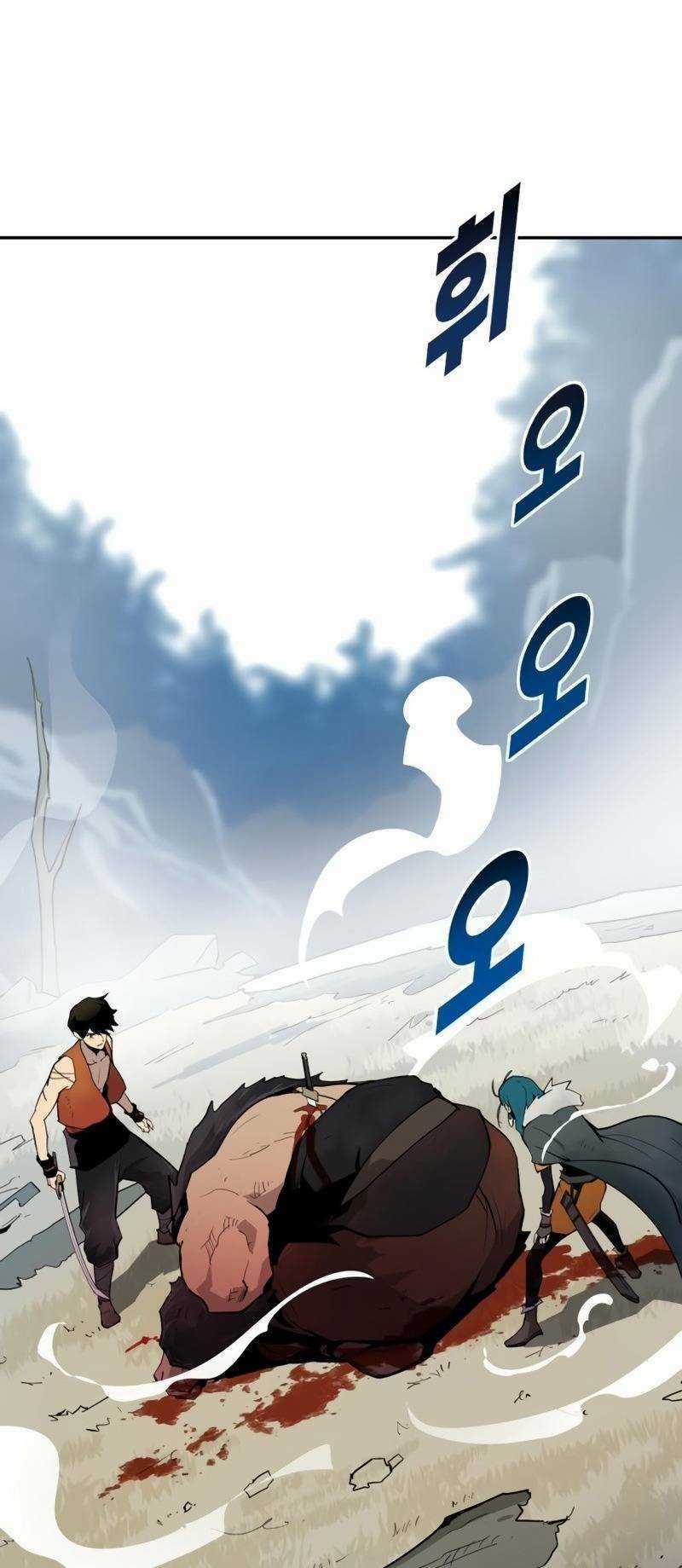 Thiếu Niên Kiếm Sư - Chapter 3 - Trang 30