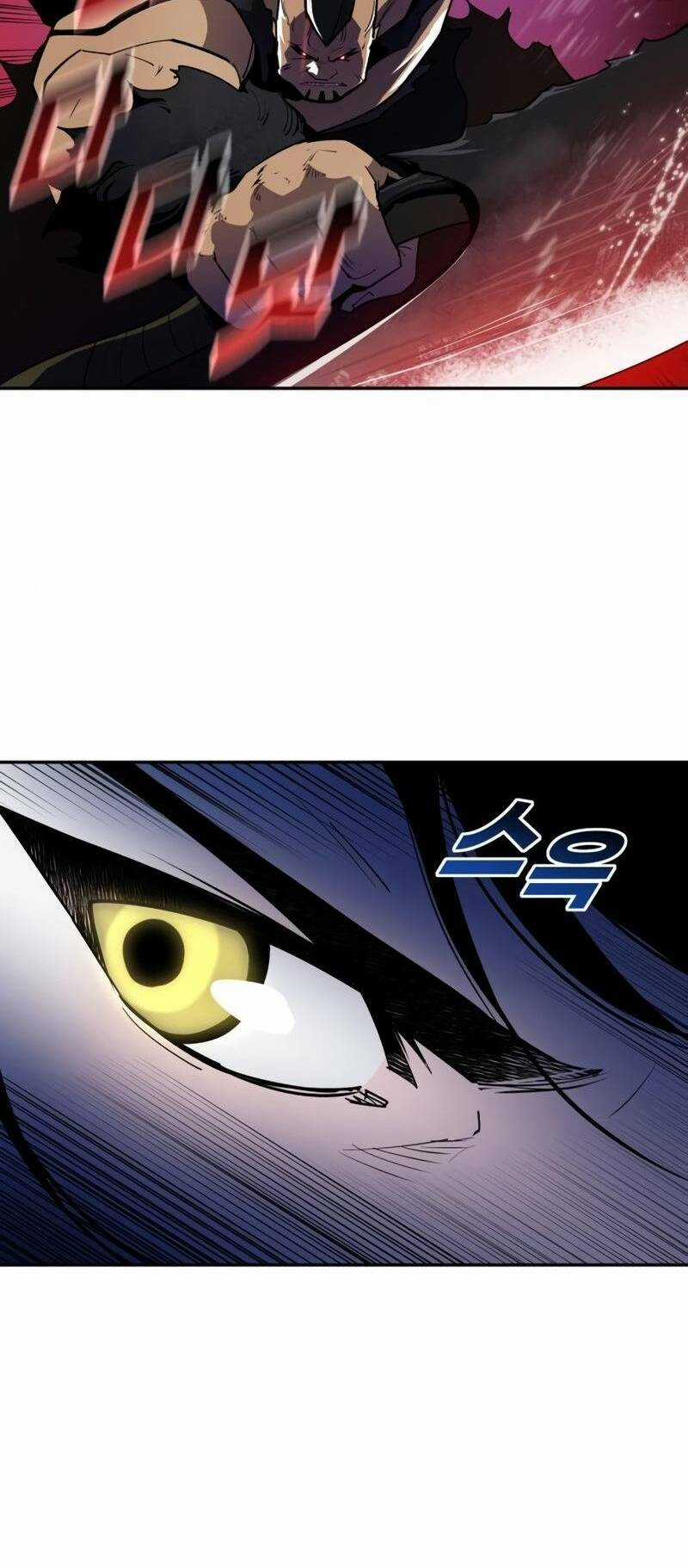 Thiếu Niên Kiếm Sư - Chapter 3 - Trang 10