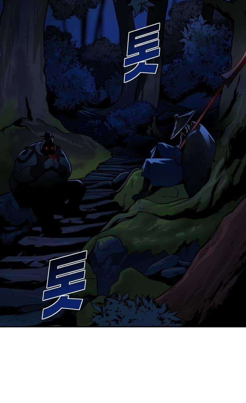 Thiếu Niên Kiếm Sư - Chapter 3 - Trang 96