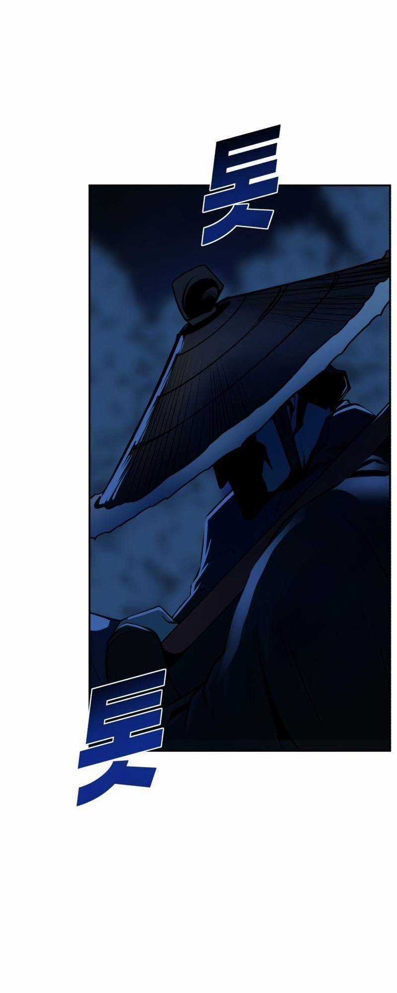 Thiếu Niên Kiếm Sư - Chapter 3 - Trang 97